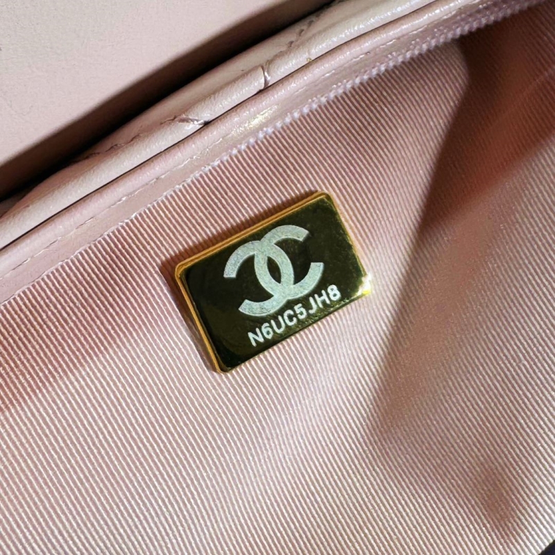 Chanel Top Handle Bags